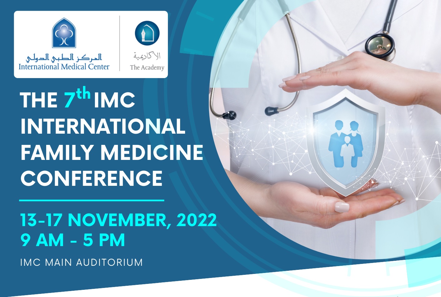IMC Academy