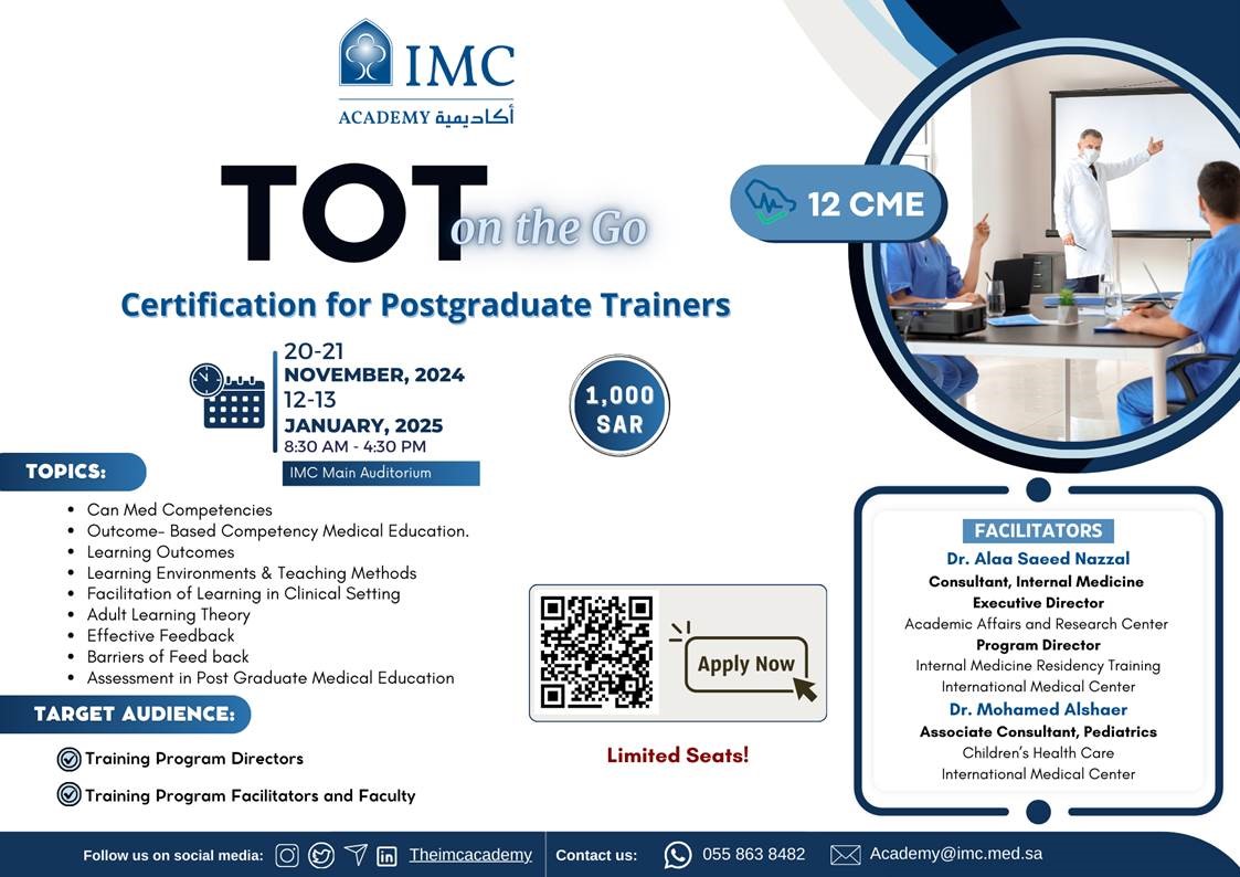 IMC Academy