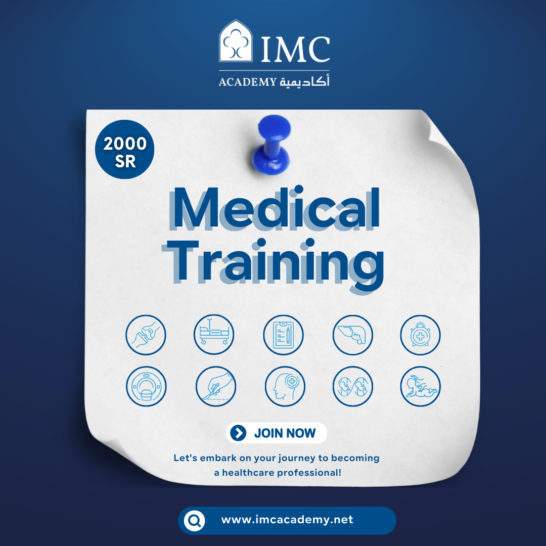 IMC Academy